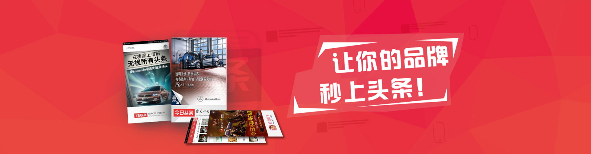 凤县百度sem